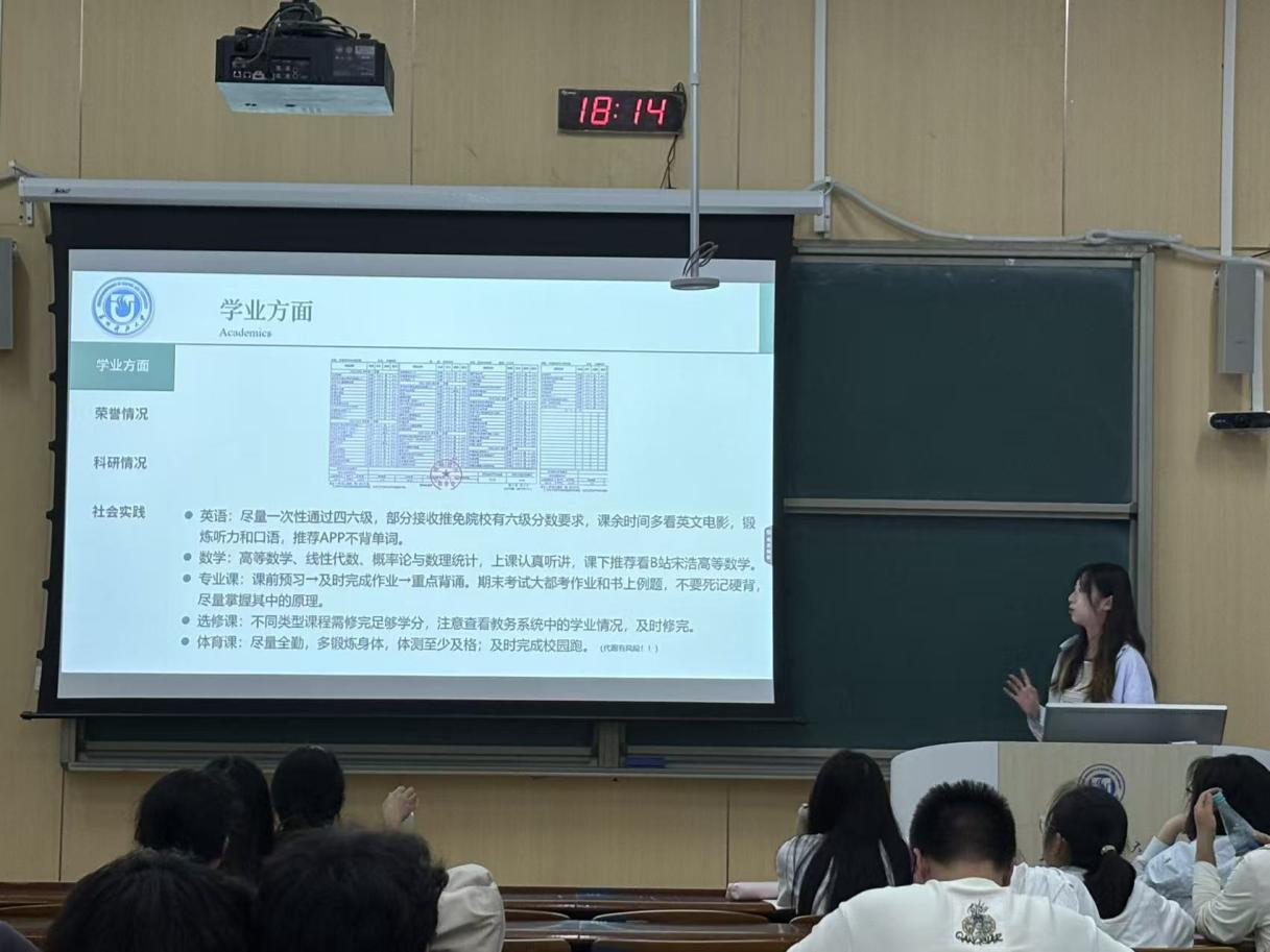 365体育投注