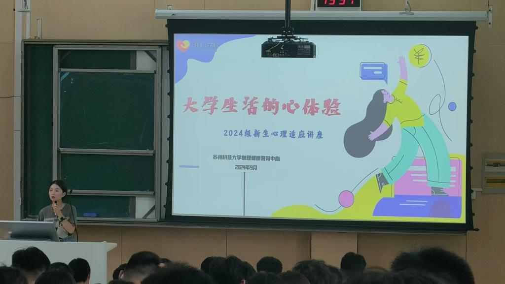 365体育投注