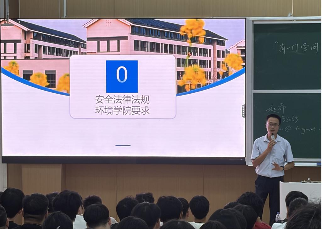365体育投注