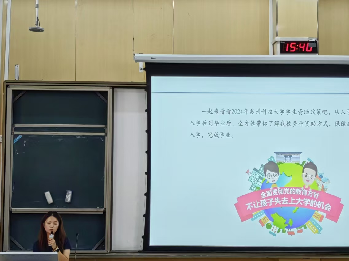 365体育投注